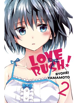cover image of LOVE RUSH!, Volume 2